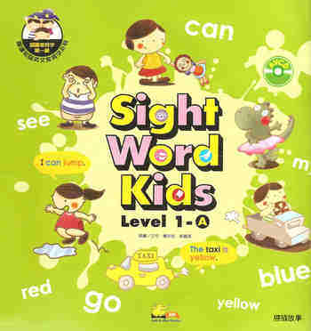 Review 1