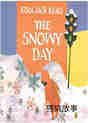 The Snowy Day