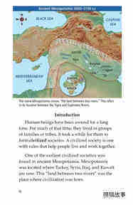 Ancient Mesopotamia绘本故事第3页
