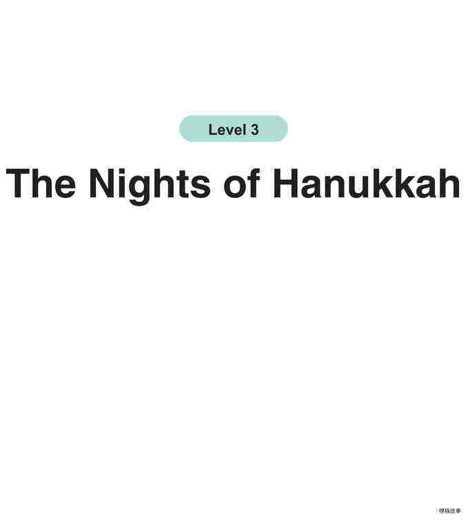 The Nights of Hanukkah