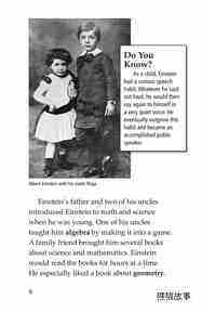 Albert Einstein绘本故事第5页
