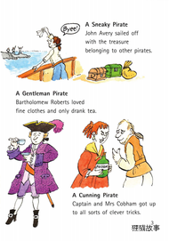 How to be a Pirate绘本故事第4页