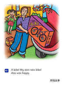 Ana and Her Bike绘本故事第3页