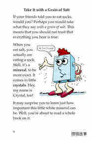 Salt Rocks!绘本故事第3页