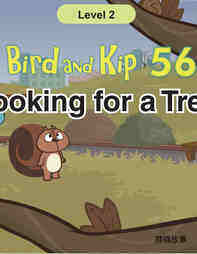 Looking for a Tree