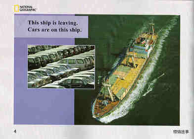 What's on the Ships绘本故事第4页
