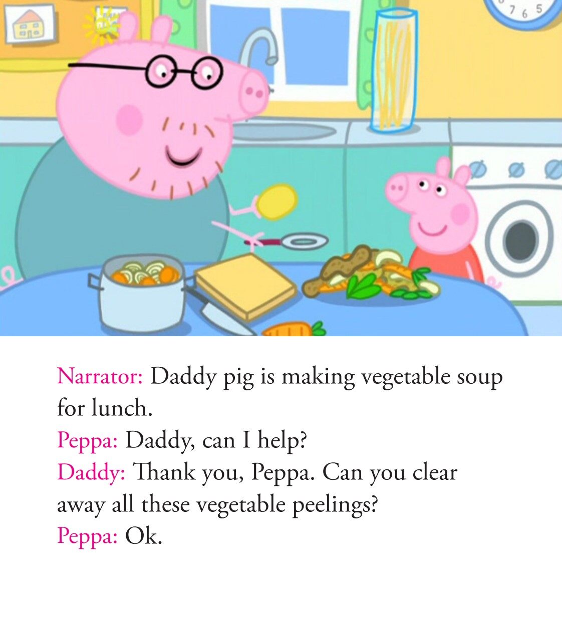 Compost绘本故事第3页