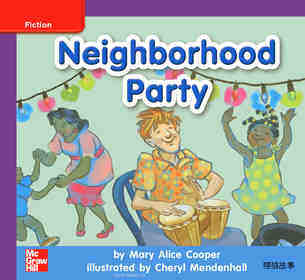 GK ELL U04W2 Neighborhood Party