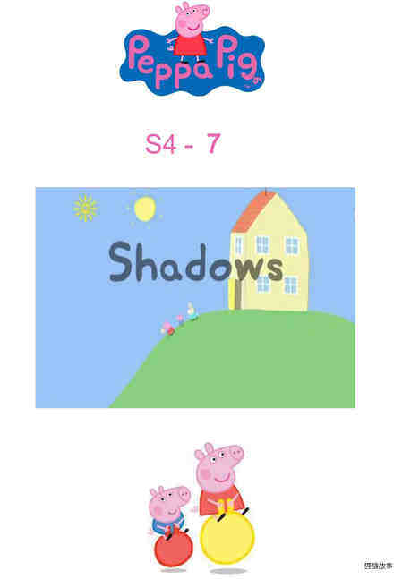 Shadows