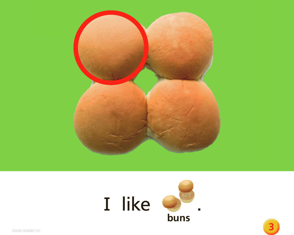 GK Approach U02W2 Shapes!绘本故事第4页