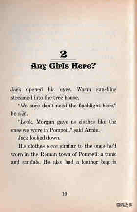 02 Any Girls Here?绘本故事第2页