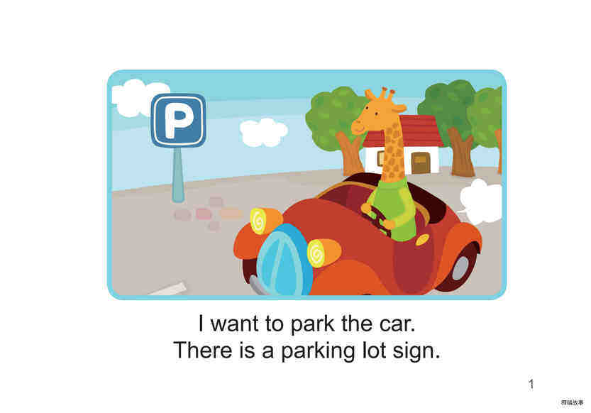 Signs Are Everywhere绘本故事第2页