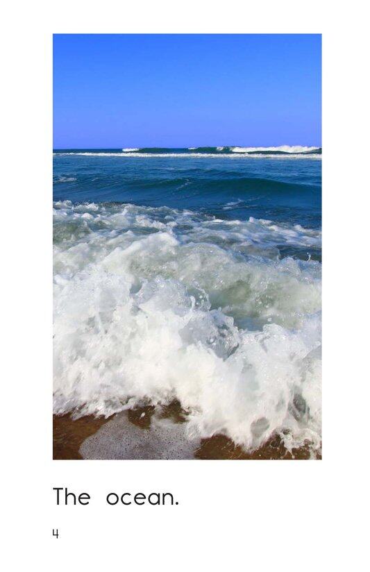 Water绘本故事第4页