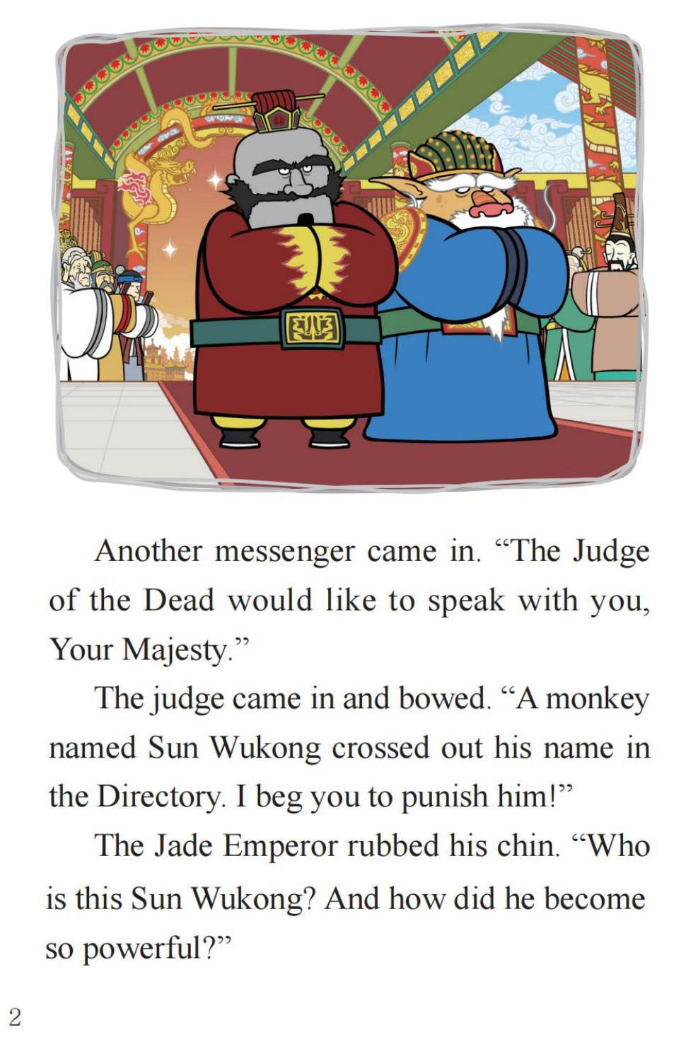 A Job in Heaven绘本故事第4页