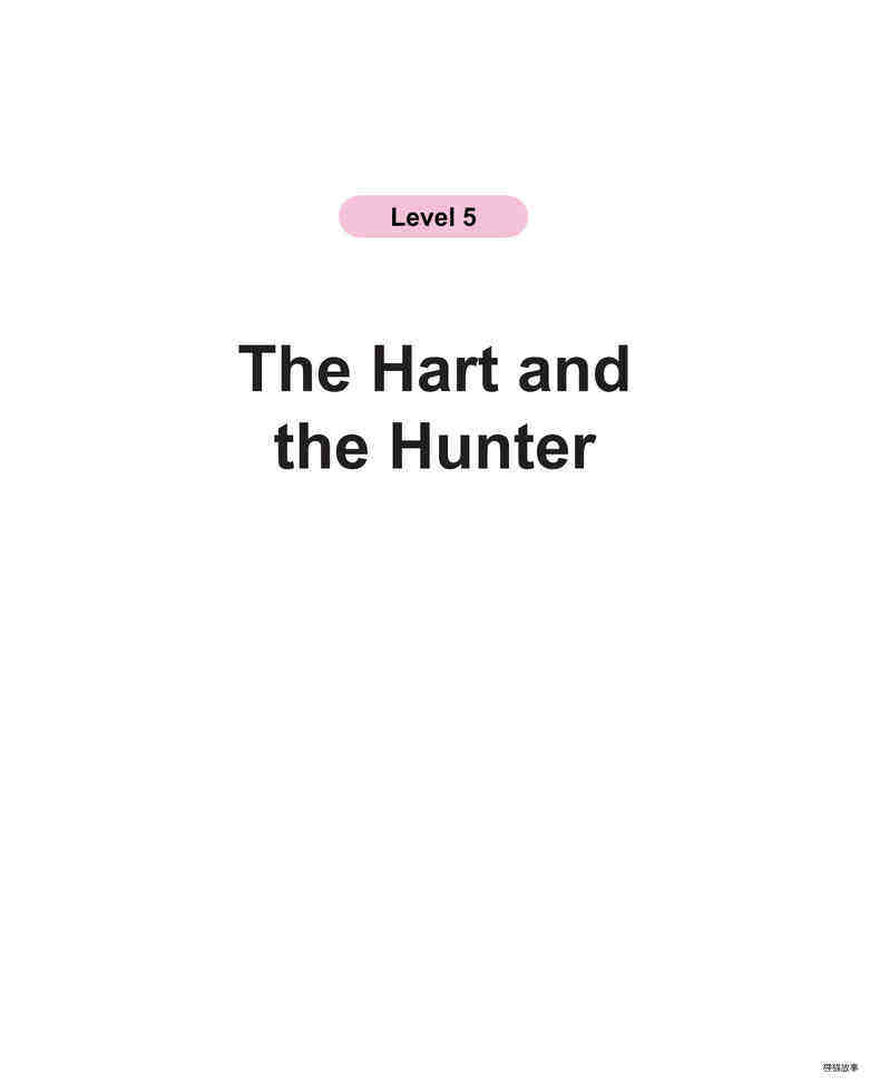 The Hart and the Hunter