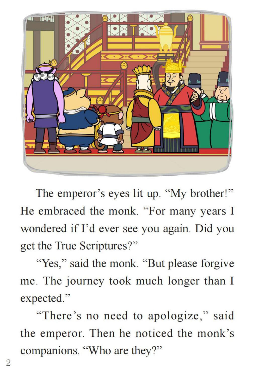 Rewards绘本故事第4页