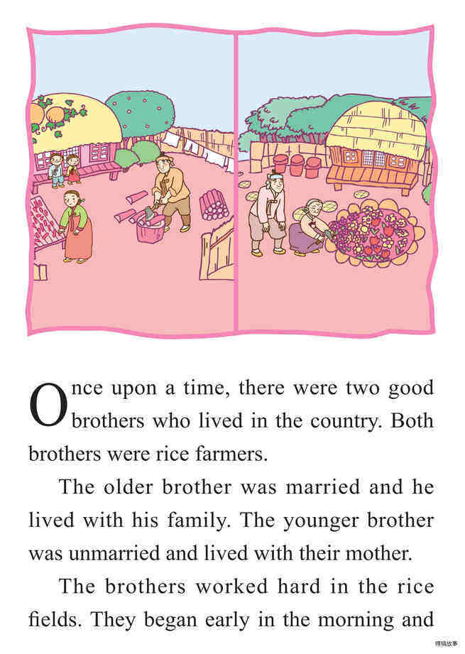 The Good Brothers绘本故事第3页