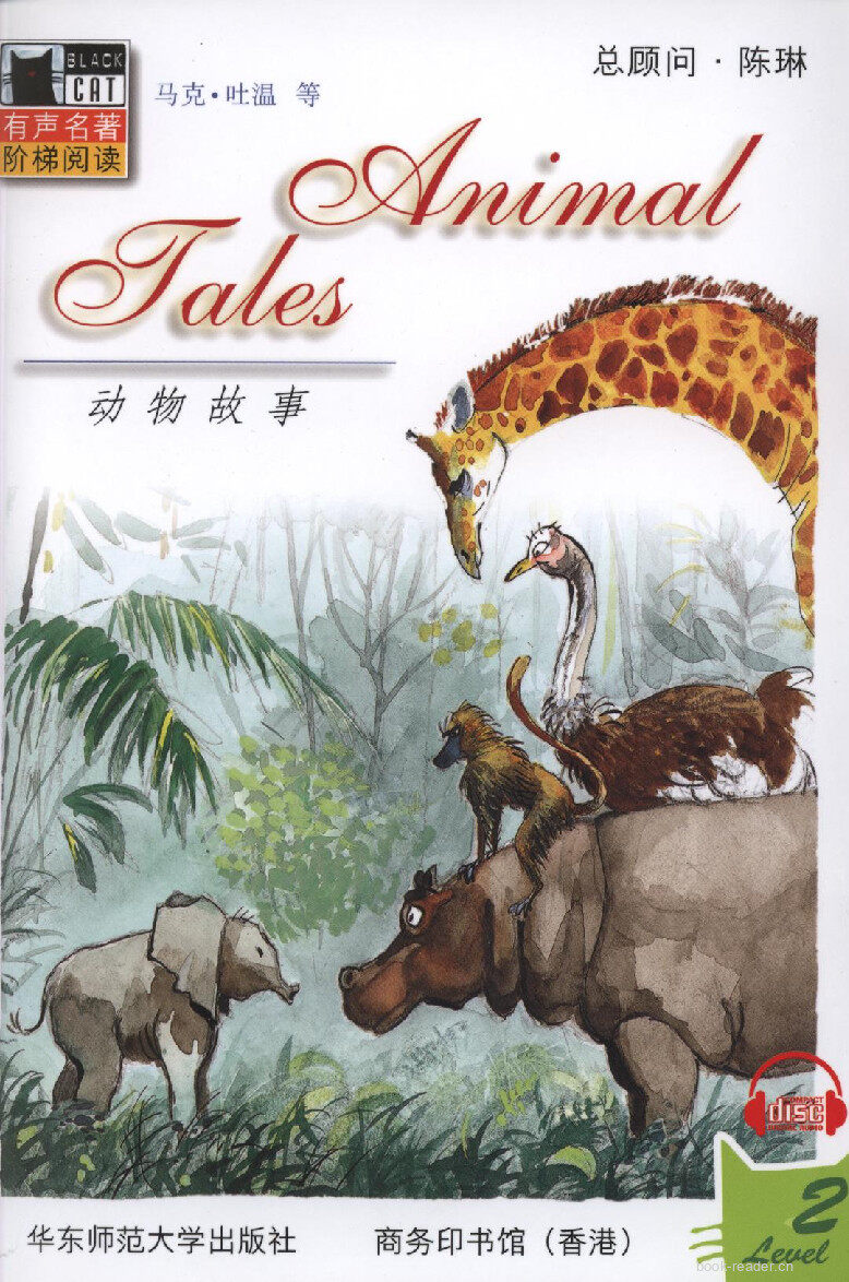 Animal Tales