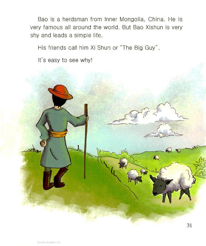 The Big Guy绘本故事第3页