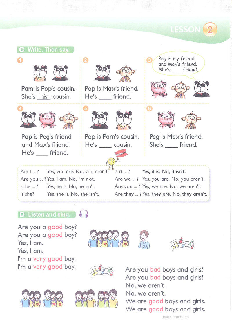 14 They're amazing!绘本故事第5页