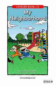 My Neighborhood