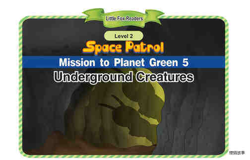 Underground Creatures绘本故事第2页