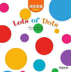 Lots of Dots