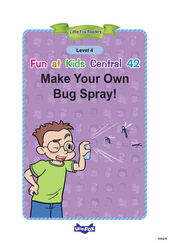 Make Your Own Bug Spray!绘本故事第2页