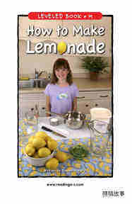 How to Make Lemonade