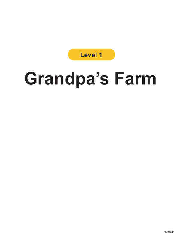 Grandpa's Farm