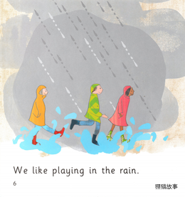 Playing绘本故事第5页