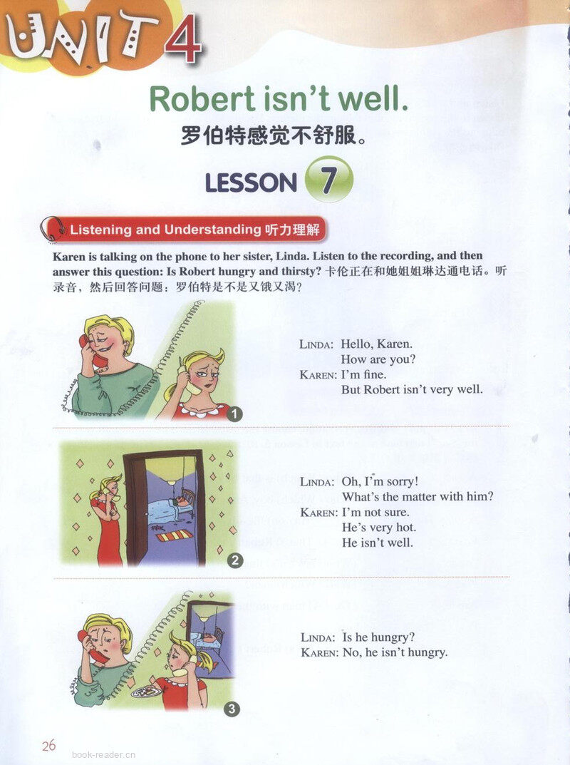 LESSON 07绘本故事第2页