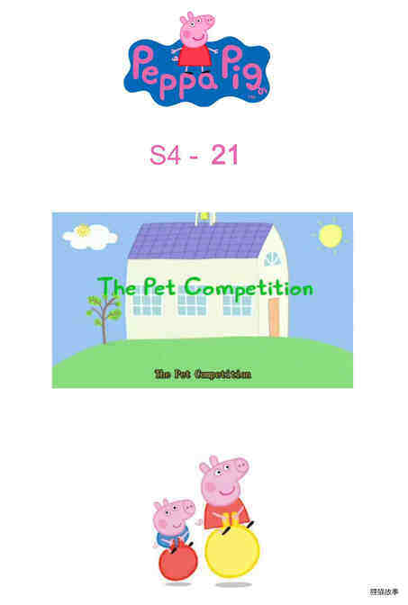 The Pet Competition绘本故事第2页