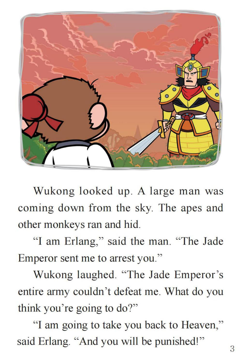 The Powerful Sage绘本故事第5页