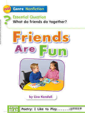 G1 App U1W4 Friends Are Fun绘本故事第3页
