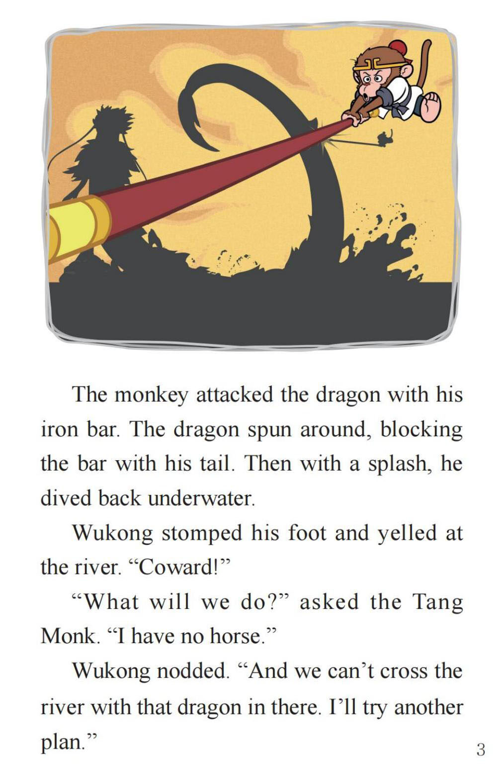 The Dragon in the River绘本故事第5页