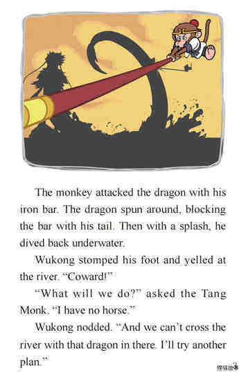 The Dragon in the River绘本故事第5页