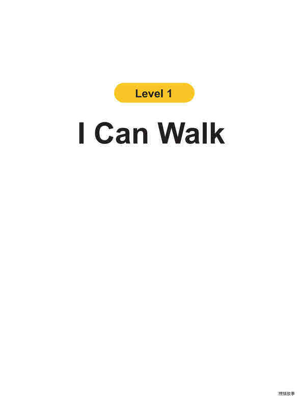 I Can Walk