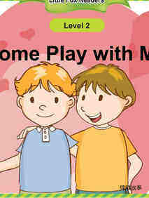 Come Play with Me