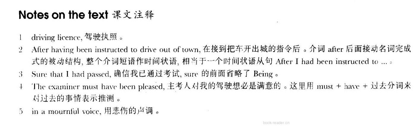 69 But not murder!绘本故事第4页