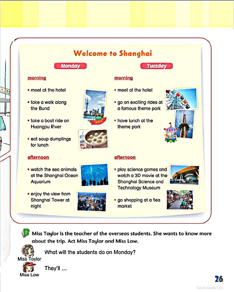 4 A visit to Shanghai绘本故事第4页