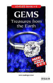 Gems Treasures from the Earth
