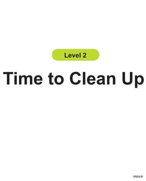 Time to Clean Up