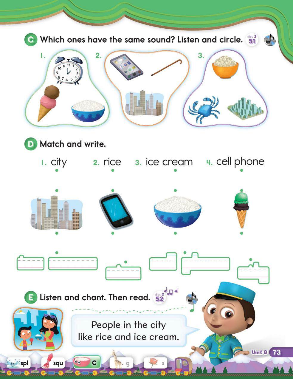 8-1绘本故事第3页
