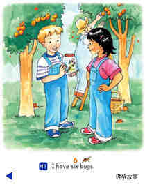 Tam and Sam in the Orange Grove绘本故事第5页
