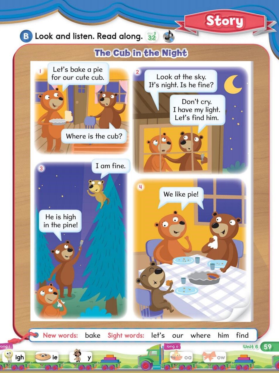 6-2绘本故事第5页