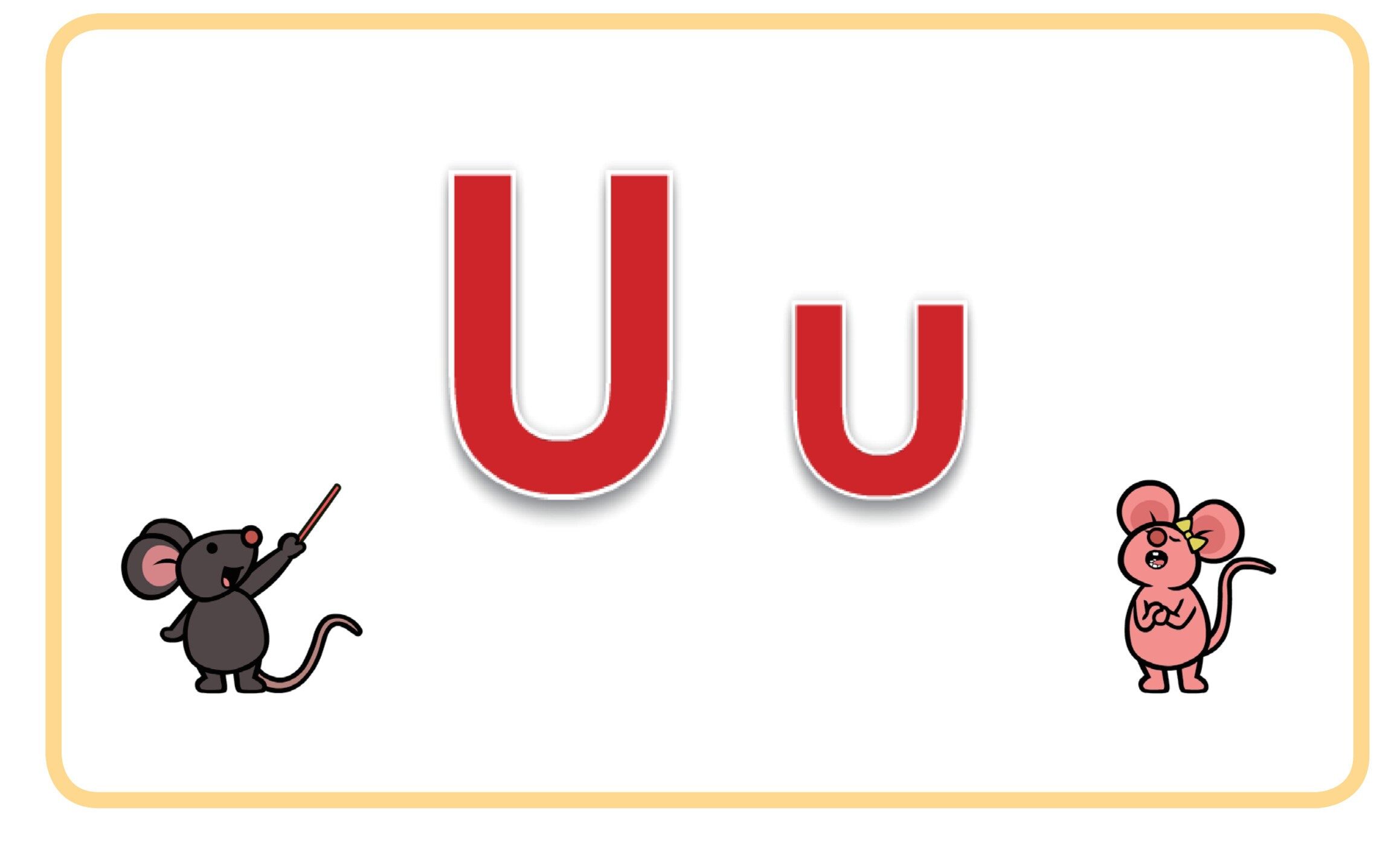 Letter Uu绘本故事第2页