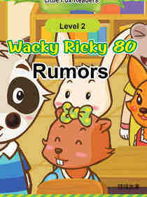 Rumors