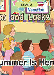 Summer Is Here!