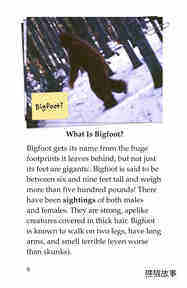 Looking for Bigfoot绘本故事第5页